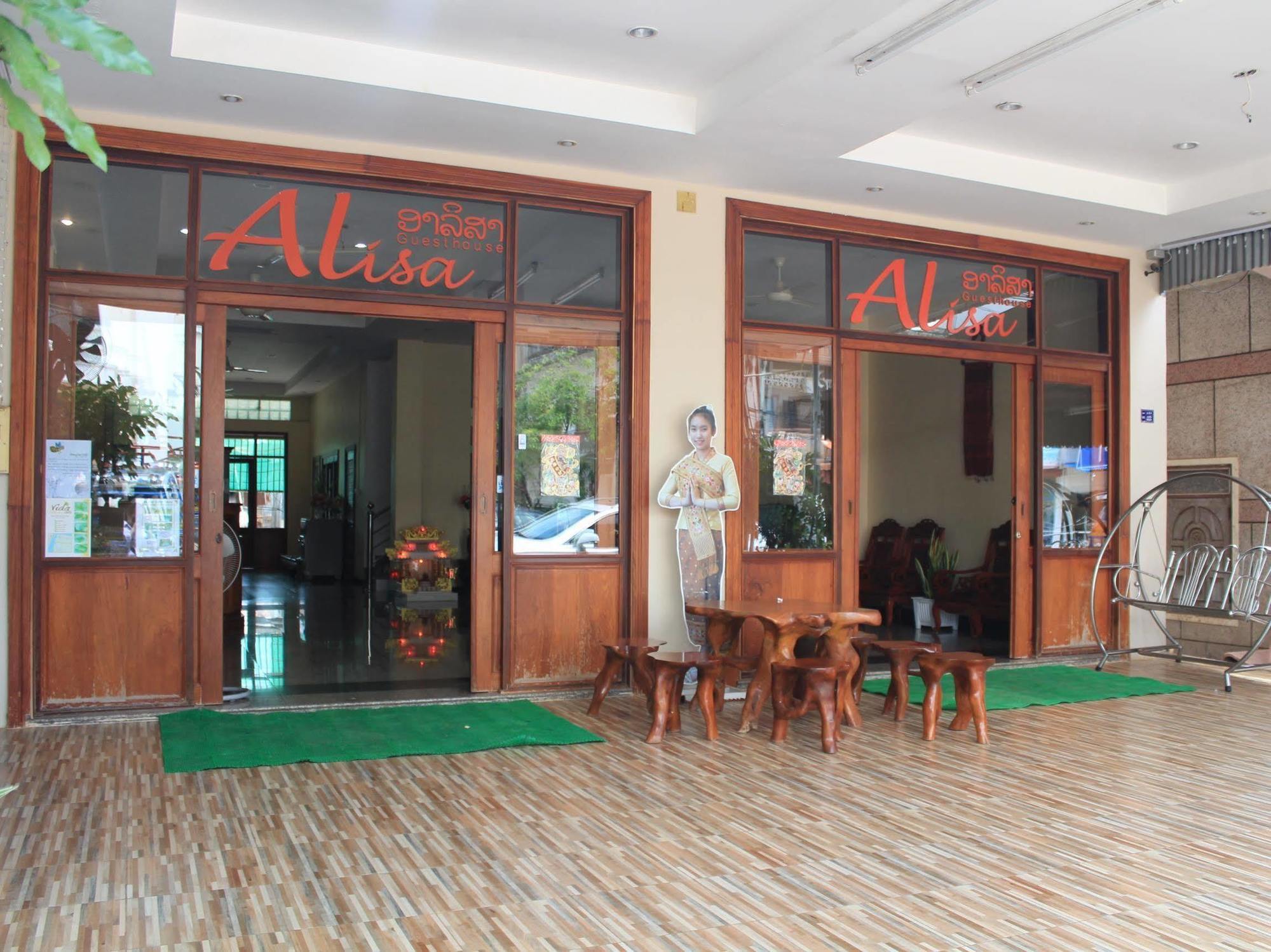 Alisa Guesthouse Pakse Exterior photo